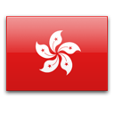 Hong kong icon