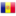 Andorra icon 16x16
