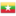 Myanmar burma icon 16x16