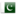 Pakistan icon 16x16