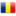 Romania icon 16x16