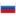 Russian federation icon 16x16