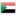 Sudan icon 16x16