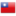 Taiwan icon 16x16