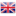 United kingdom great britain icon 16x16
