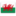 Wales icon 16x16