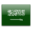 Saudi arabia icon 32x32