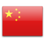 China icon 64x64