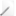 Edit icon 16x16
