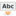 Insert text icon 16x16