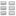 View list icon icon 16x16