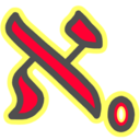 Metamath icon