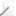 Accessories text editor icon 16x16