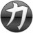 Nexuiz icon 48x48