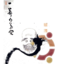 Distributions buddhaubuntu linux icon 64x64
