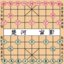 Games chinese chess icon 64x64
