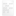 Text source icon 16x16