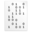 Application octet stream icon 32x32