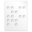 Text source icon 32x32