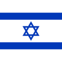 Flag il icon