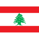 Flag lb icon