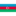 Flag az icon 16x16