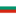 Flag bg icon 16x16
