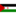 Flag eh icon 16x16