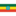 Flag et icon 16x16