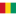 Flag gn icon 16x16