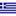 Flag gr icon 16x16