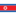 Flag kp icon 16x16