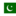 Flag pk icon 16x16