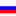 Flag ru icon 16x16