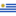 Flag uy icon 16x16