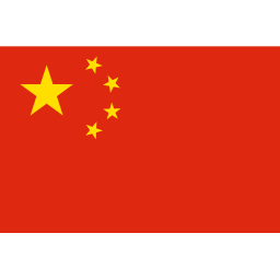 Flag cn icon 256x256