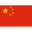 Flag cn icon 32x32