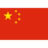 Flag cn icon 48x48