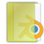 Folder blender icon 64x64