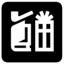Pictographs shops inv icon
