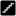 Pictographs stairs inv icon 16x16