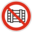 Pictogram din place or store icon 32x32