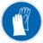 Pictogram din hand protection icon 48x48