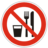 Pictogram din eat or drink icon 48x48