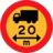Pictograms road signs truck sign icon 48x48