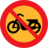 Pictograms road signs no mopeds sign icon 48x48