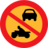 Pictograms road signs no motorbikes or cars icon 48x48