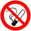 Pictogram din smoking icon 64x64