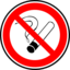 Pictograms prohibition icon 64x64