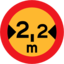 Pictograms road signs sign icon 64x64